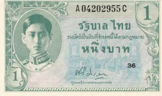 Thailand 1 Baht - Rama VIII, 1946 image
