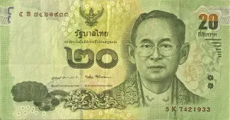 Thailand 20 Baht, 2017 P-130 obverse