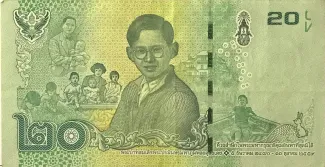 Thailand 20 Baht, 2017 P-130 reverse