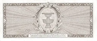 Thailand 20 Baht - Rama VIII, 1946-1947 reverse