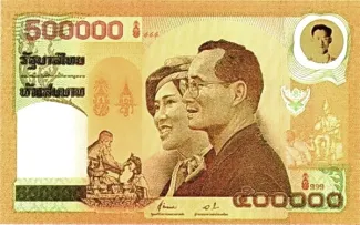 Thailand 500,000 Baht, 2543 P-106 obverse