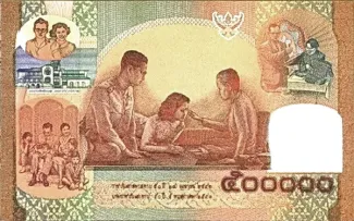Thailand 500,000 Baht, 2543 P-106 reverse