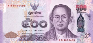 Thailand 500 Baht, 2017 P-133 obverse