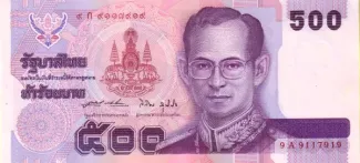 Thailand 500 Baht, 1994 P-100 obverse