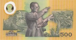 Thailand 500 Baht, 1996 P-101 reverse