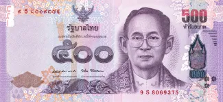 Thailand 500 Baht, 2016 P-129 obverse