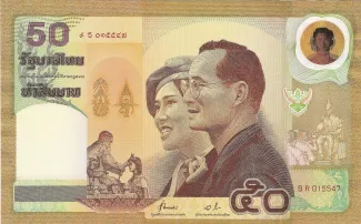 Thailand 50 Baht, 2000 P-105 obverse