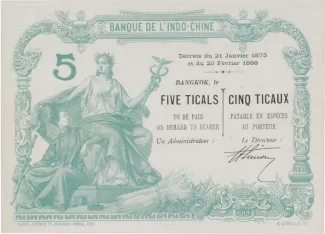 Thailand 5 Baht, 1898 obverse