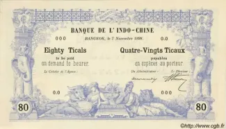 Thailand 80 Baht / 80 Ticals, 1898 obverse