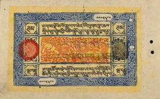  50, 1672-1687                (1926-1941)