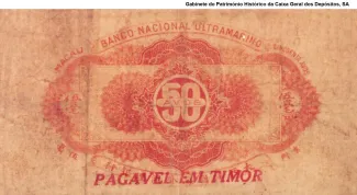 Timor-Leste 50 Avos, 1940 P-9 reverse