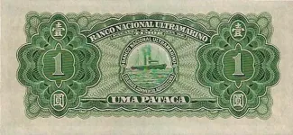 Timor-Leste 0 Undefined, 1945 reverse