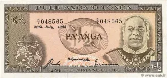 Tonga 0.5 Pa'anga / 50 Seniti - King Taufa'ahau Tupou IV, 1974-1983 obverse