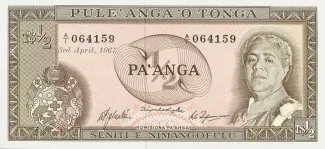 Tonga 0.5 Pa'anga "Reine Salote", 1967-1973 obverse