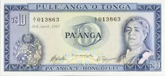 Tonga 10 Pa'anga "Reine Salote", 1967-1973 obverse