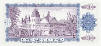 Tonga 10 Pa'anga "Reine Salote", 1967-1973 reverse