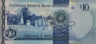 Tonga 10 Pa'anga, 2015 reverse