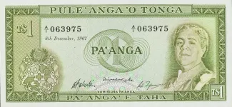 Tonga 1 Pa'anga "Reine Salote", 1967-1972 obverse