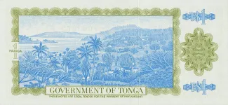 Tonga 1 Pa'anga "Reine Salote", 1967-1972 reverse