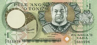 Tonga 1 Pa'anga - Taufa'ahau Tupou IV, 1995 obverse