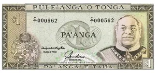 Tonga 1 Pa'anga - Taufa'ahau, 1992-1995 obverse