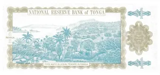 Tonga 1 Pa'anga - Taufa'ahau, 1992-1995 reverse