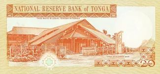 Tonga 20 Pa'anga, 1992-1995 reverse