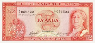 Tonga 2 Pa'anga "Reine Salote", 1967-1973 obverse