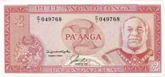 Tonga 2 Pa'anga - Taufa'ahau, 1992-1995 obverse