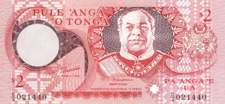 Tonga 2 Pa'anga - Taufa'ahua, 1995 obverse