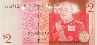 Tonga 2 Pa'anga, 2009 obverse