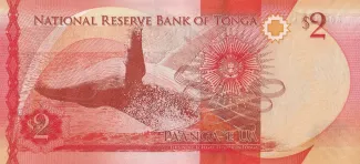 Tonga 2 Pa'anga, 2015 reverse