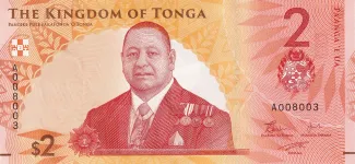 Tonga 2 Pa'anga, 2023 obverse
