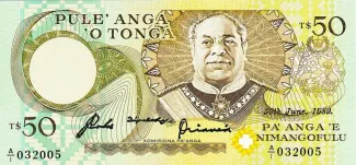 Tonga 50 Pa’anga, 1988-1989 P-24 obverse