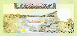 Tonga 50 Pa’anga, 1988-1989 P-24 reverse