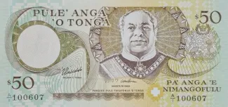 Tonga 50 Pa'anga, 1995 obverse
