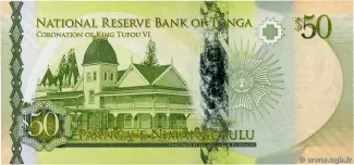 Tonga 50 Pa'anga, 2015 P-48 reverse