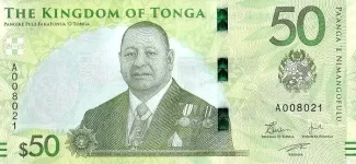 Tonga 50 Pa'anga, 2023 obverse
