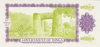 Tonga 5 Pa'anga "Reine Salote", 1967-1973 reverse