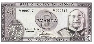 Tonga 5 Pa'anga - Taufa'ahau, 1992-1995 obverse