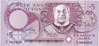 Tonga 5 Pa'anga - Taufa'ahua, 1995 obverse