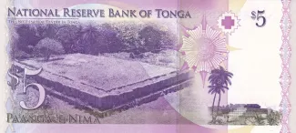 Tonga 5 Pa'anga, 2009 reverse
