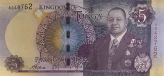 Tonga 5 Pa'anga, 2015 obverse