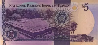 Tonga 5 Pa'anga, 2015 reverse
