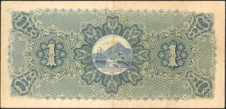 Trinidad and Tobago 1 Dollar, 1905-1926 reverse