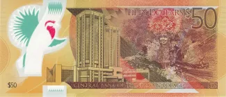 Trinidad and Tobago 50 Dollars, 2014 P-54 reverse