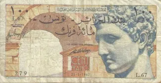 Tunisia 100 Francs, 1946-1948 obverse