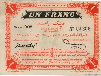 Tunisia 1 Franc, 1918-1919 obverse