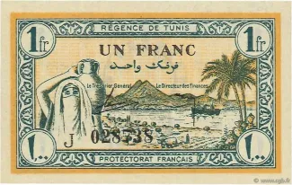 Tunisia 1 Franc, 1943 obverse