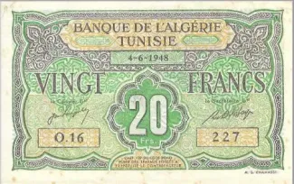 Tunisia 20 Francs, 1948 obverse
